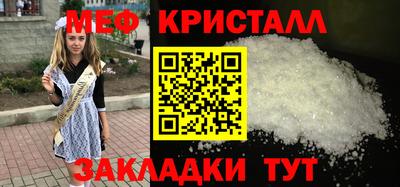 а пвп мука Рыбинск