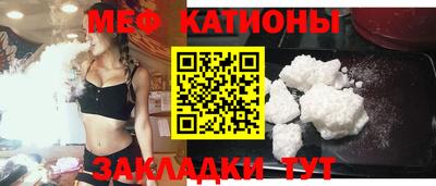 PSILOCYBIN Рязань