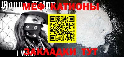 PSILOCYBIN Рязань