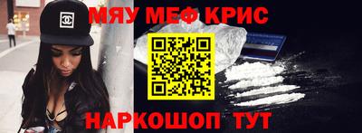 круглые Рузаевка