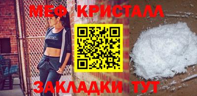 а пвп мука Рыбинск