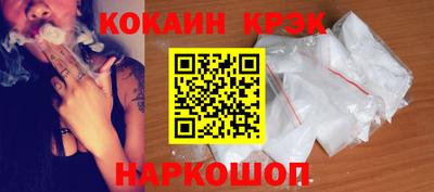 круглые Рузаевка