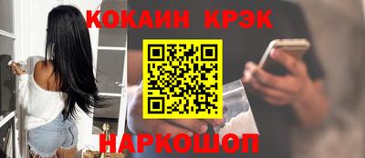 круглые Рузаевка