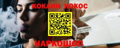 PSILOCYBIN Рязань