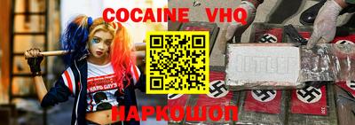 PSILOCYBIN Рязань
