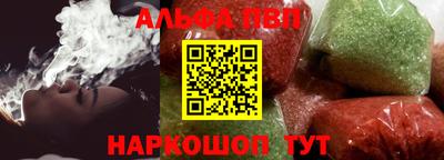 PSILOCYBIN Рязань