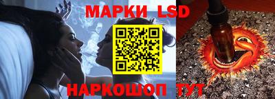 а пвп мука Рыбинск