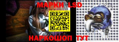 PSILOCYBIN Рязань