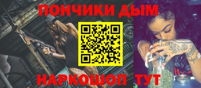 круглые Рузаевка