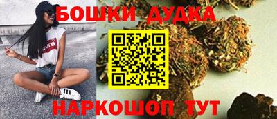 круглые Рузаевка