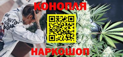а пвп мука Рыбинск