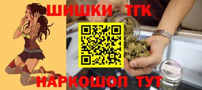 PSILOCYBIN Рязань