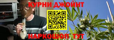круглые Рузаевка