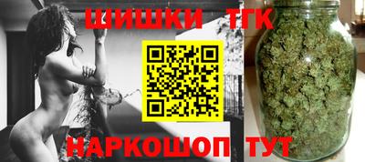 а пвп мука Рыбинск