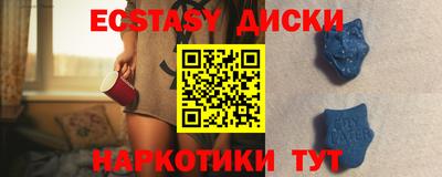 а пвп мука Рыбинск