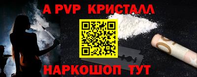 PSILOCYBIN Рязань