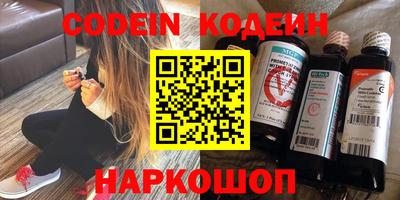круглые Рузаевка