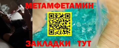 PSILOCYBIN Рязань