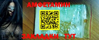PSILOCYBIN Рязань