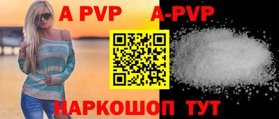 PSILOCYBIN Рязань