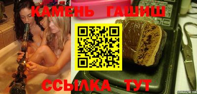 а пвп мука Рыбинск