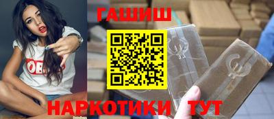 круглые Рузаевка