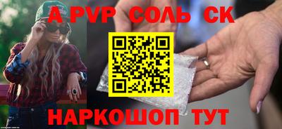 PSILOCYBIN Рязань