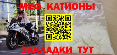 а пвп мука Рыбинск